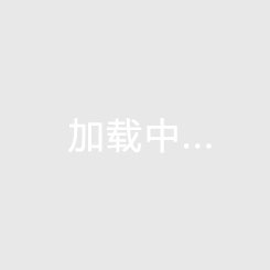 湖人直播视频360